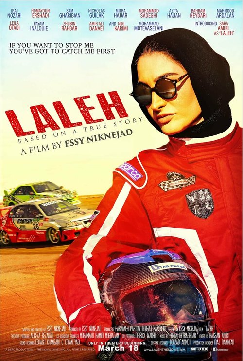 Смотреть фильм Laleh (Drive) (2021) онлайн в хорошем качестве HDRip