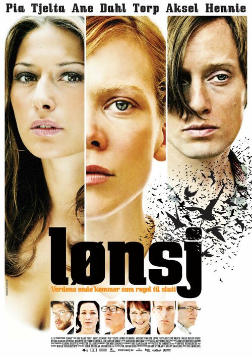 Смотреть фильм Ланч / Lønsj (2008) онлайн в хорошем качестве HDRip