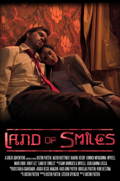 Смотреть фильм Land of Smiles (2014) онлайн 