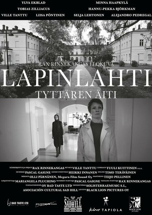 Смотреть фильм Лапинлахти. Мать дочери / Lapinlahti - Tyttären äiti (2021) онлайн в хорошем качестве HDRip