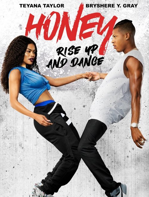 Смотреть фильм Лапочка 4 / Honey: Rise Up and Dance (2017) онлайн в хорошем качестве HDRip
