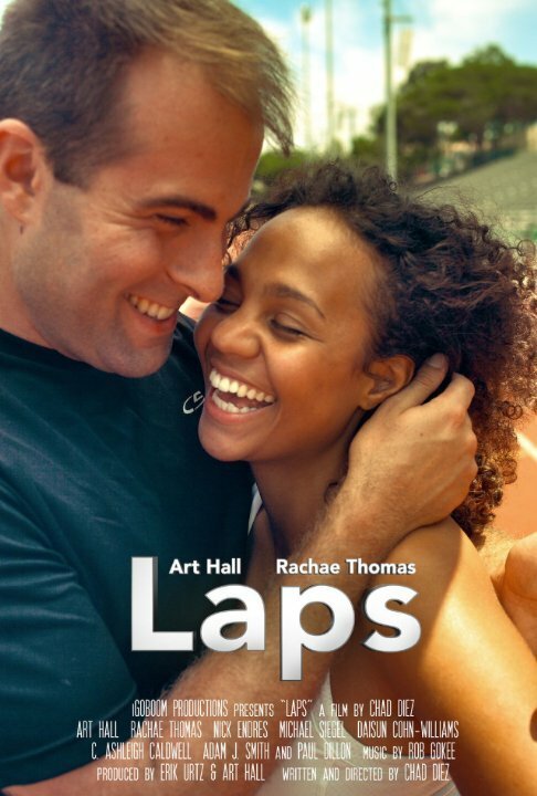 Смотреть фильм Laps (2016) онлайн в хорошем качестве CAMRip