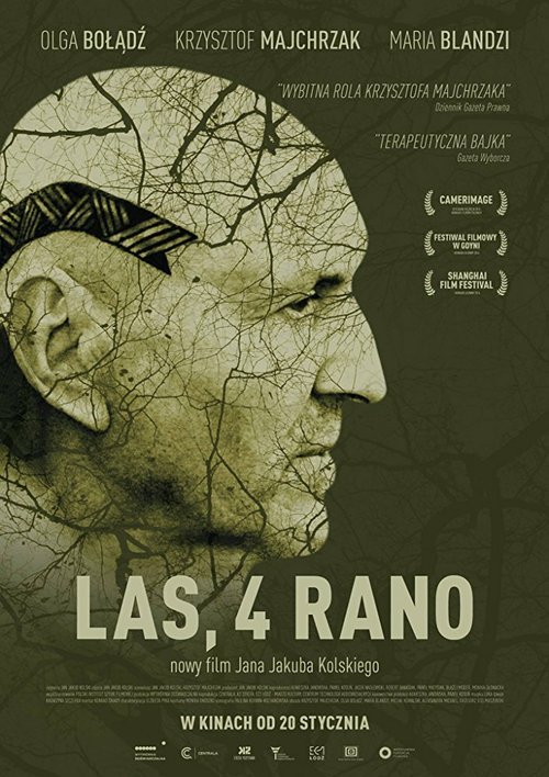 Смотреть фильм Las, 4 rano (2016) онлайн в хорошем качестве CAMRip