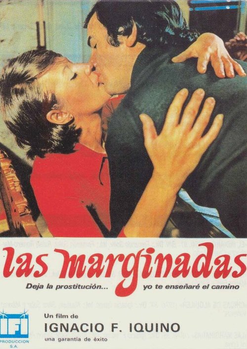 Смотреть фильм Las marginadas (1977) онлайн в хорошем качестве SATRip
