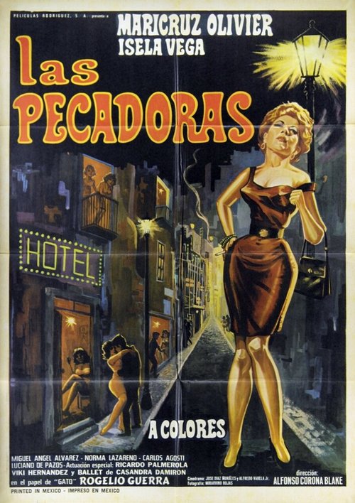 Смотреть фильм Las pecadoras (1968) онлайн в хорошем качестве SATRip