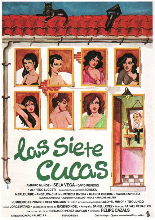 Смотреть фильм Las siete cucas (1981) онлайн в хорошем качестве SATRip