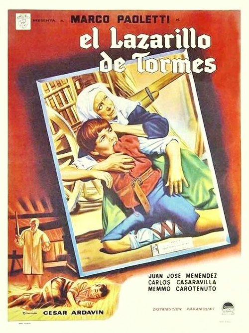 Смотреть фильм Ласарильо из Тормеса / El Lazarillo de Tormes (1959) онлайн в хорошем качестве SATRip