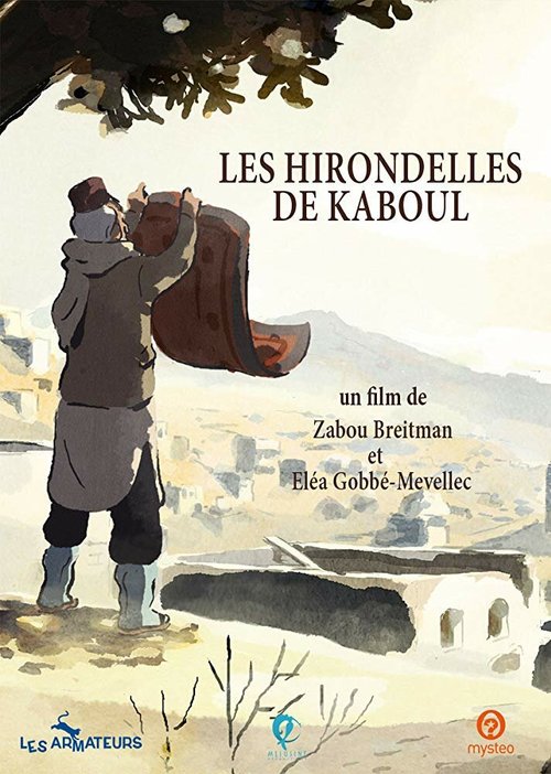 Смотреть фильм Ласточки Кабула / Les hirondelles de Kaboul (2019) онлайн в хорошем качестве HDRip