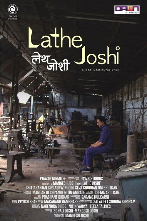 Смотреть фильм Lathe Joshi (2016) онлайн в хорошем качестве CAMRip