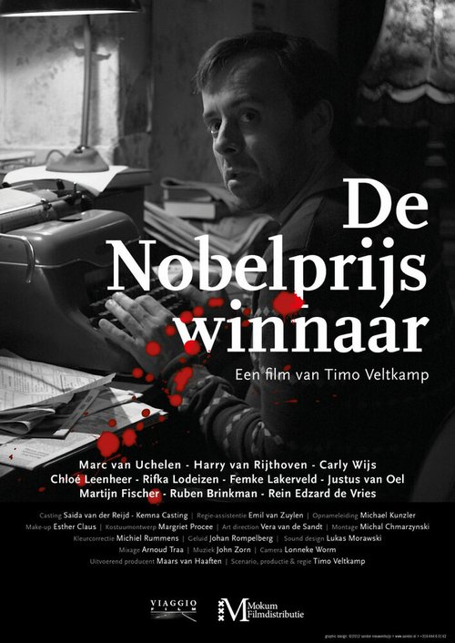 Смотреть фильм Лауреат Нобелевской премии / De Nobelprijswinnaar (2010) онлайн в хорошем качестве HDRip