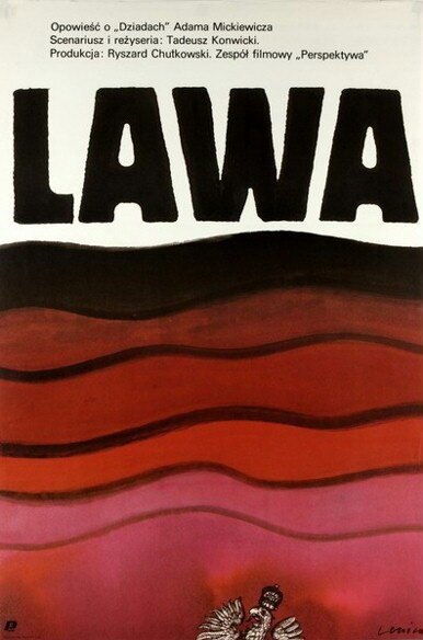 Смотреть фильм Лава / Lawa. Opowiesc o «Dziadach» Adama Mickiewicza (1989) онлайн в хорошем качестве SATRip