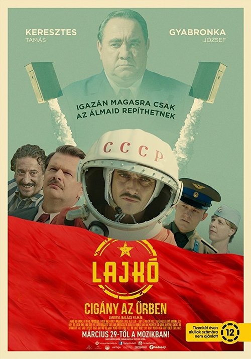 Смотреть фильм Лайко: Цыган в космосе / Lajkó - Cigány az ürben (2018) онлайн в хорошем качестве HDRip