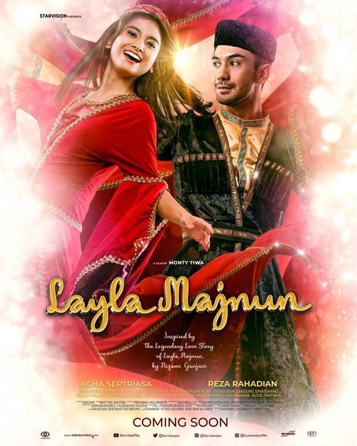 Смотреть фильм Лайла и Маджнун / Layla Majnun (2021) онлайн в хорошем качестве HDRip