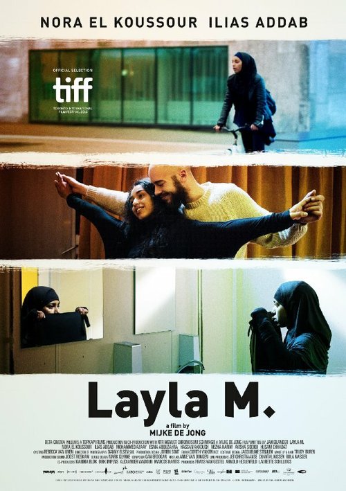Смотреть фильм Лайла М. / Layla M. (2016) онлайн в хорошем качестве CAMRip