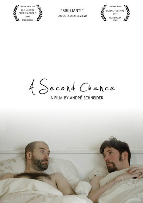 Смотреть фильм Le deuxième commencement (2012) онлайн в хорошем качестве HDRip