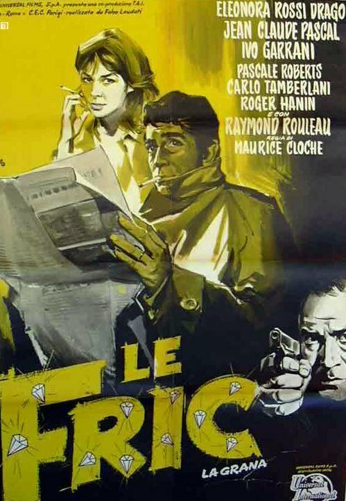 Смотреть фильм Le fric (1959) онлайн в хорошем качестве SATRip