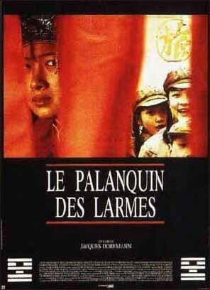 Смотреть фильм Le palanquin des larmes (1988) онлайн в хорошем качестве SATRip
