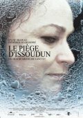 Смотреть фильм Le piège d'Issoudun (2003) онлайн в хорошем качестве HDRip