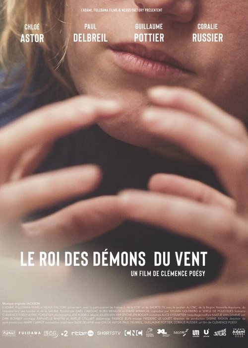 Смотреть фильм Le roi des démons du vent (2018) онлайн 