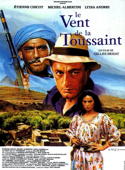 Смотреть фильм Le vent de la Toussaint (1991) онлайн в хорошем качестве HDRip