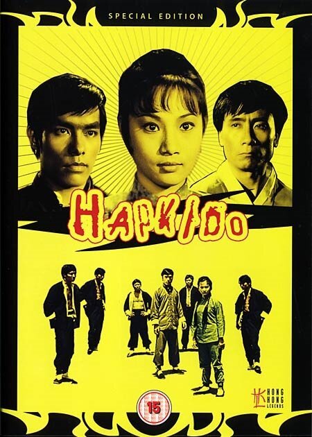 Смотреть фильм Леди кунг-фу / He qi dao (1972) онлайн в хорошем качестве SATRip