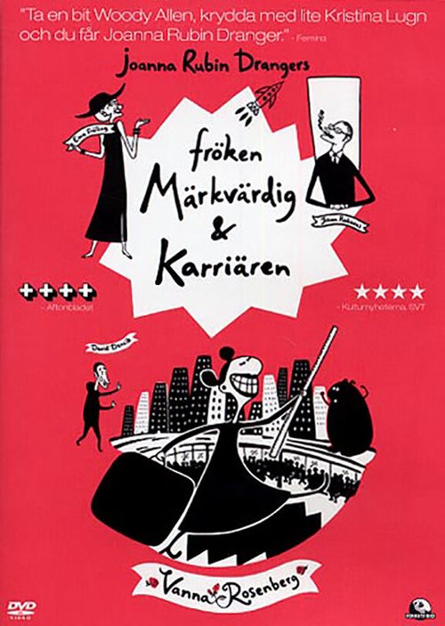 Смотреть фильм Леди Совершенство и ее карьера / Fröken Märkvärdig & Karriären (2010) онлайн в хорошем качестве HDRip