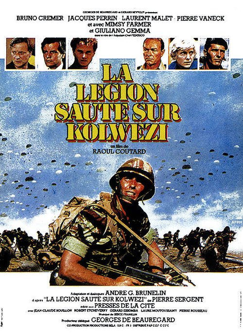 Смотреть фильм Легион высаживается в Колвези / La légion saute sur Kolwezi (1980) онлайн в хорошем качестве SATRip