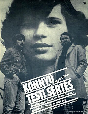 Смотреть фильм Легкое телесное повреждение / Könnyü testi sértés (1983) онлайн в хорошем качестве SATRip