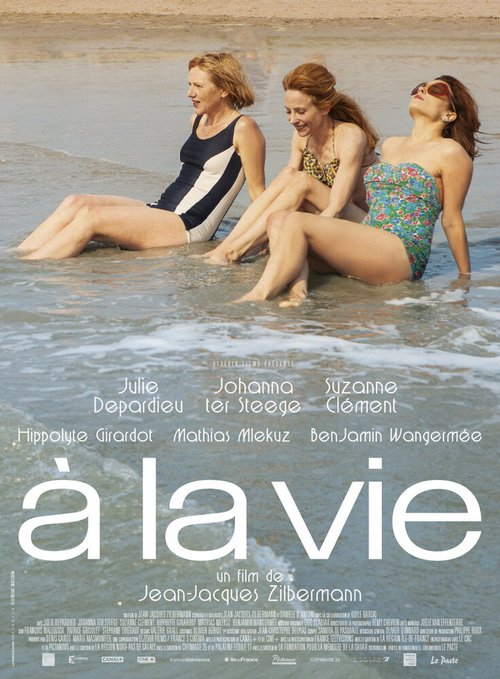 Смотреть фильм Лехаим / À la vie (2014) онлайн в хорошем качестве HDRip