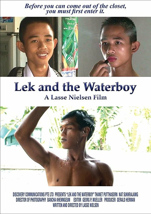 Смотреть фильм Лек и водонос / Lek and the Waterboy (2010) онлайн 