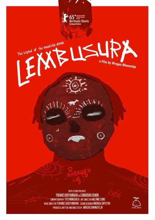 Смотреть фильм Лембусура / Lembusura (2014) онлайн 