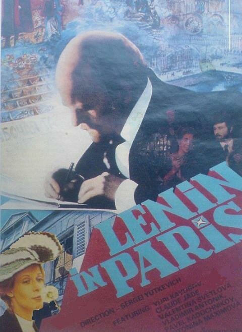 Смотреть фильм Ленин в Париже (1981) онлайн в хорошем качестве SATRip