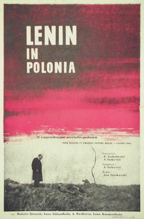 Смотреть фильм Ленин в Польше / Lenin v Polshe (1965) онлайн в хорошем качестве SATRip