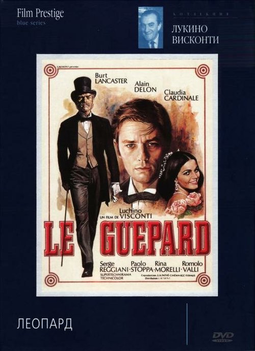 Смотреть фильм Леопард / Il gattopardo (1963) онлайн в хорошем качестве SATRip