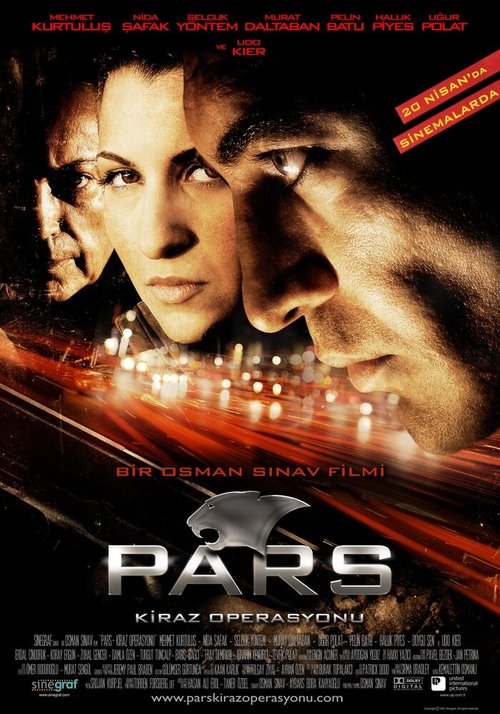Смотреть фильм Леопарды: Операция вишня / Pars: Kiraz operasyonu (2007) онлайн в хорошем качестве HDRip
