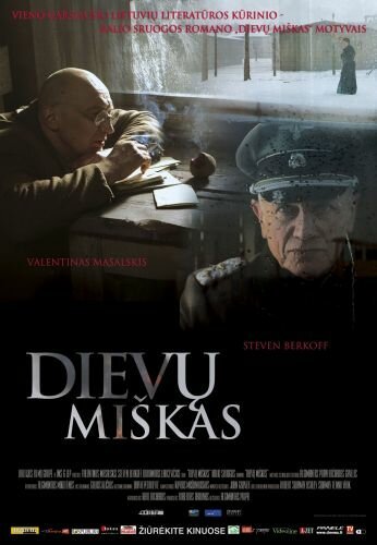 Смотреть фильм Лес богов / Dievu miskas (2005) онлайн в хорошем качестве HDRip