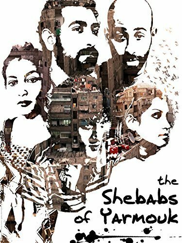 Смотреть фильм Les Chebabs de Yarmouk (2013) онлайн в хорошем качестве HDRip