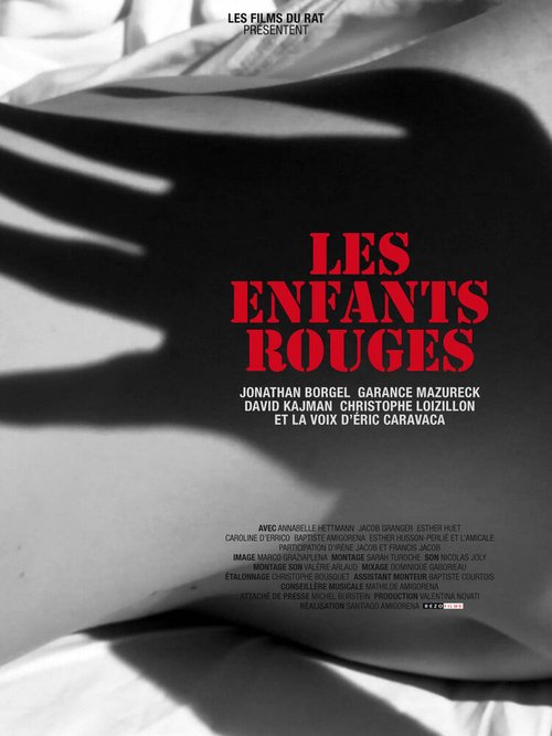 Смотреть фильм Les enfants rouges (2014) онлайн в хорошем качестве HDRip