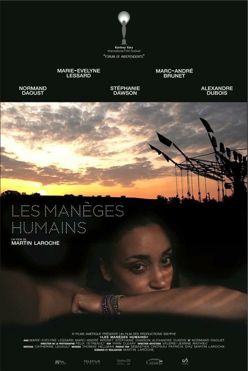Смотреть фильм Les manèges humains (2012) онлайн в хорошем качестве HDRip