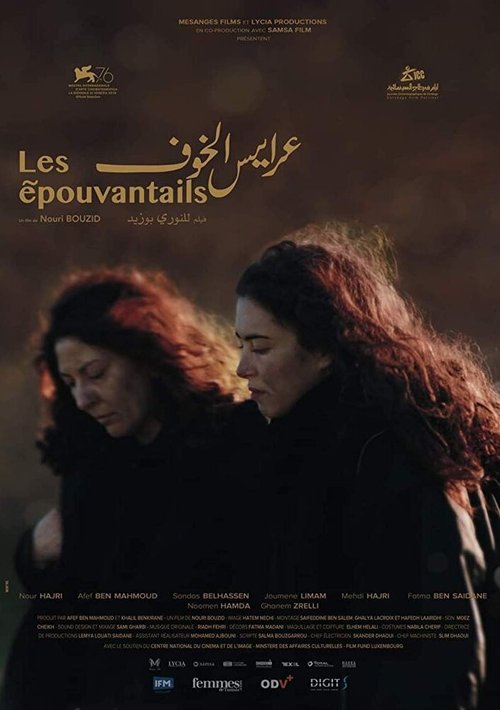 Смотреть фильм Les Épouvantails (2019) онлайн в хорошем качестве HDRip