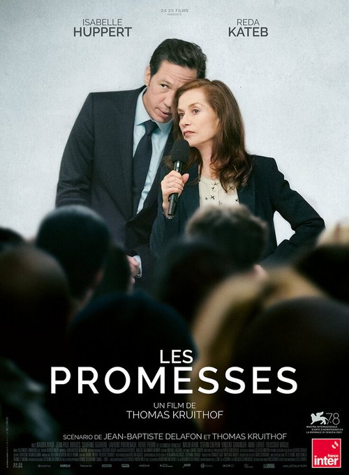 Смотреть фильм Les promesses (2021) онлайн в хорошем качестве HDRip