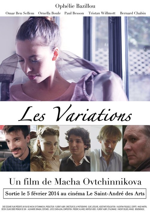 Смотреть фильм Les variations (2014) онлайн в хорошем качестве HDRip
