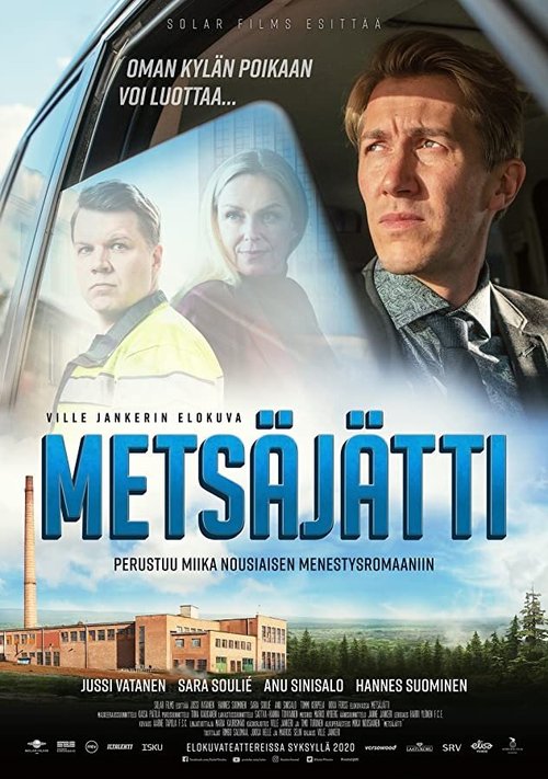 Смотреть фильм Лесной гигант / Metsäjätti (2020) онлайн в хорошем качестве HDRip