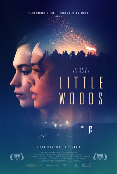 Лесок / Little Woods