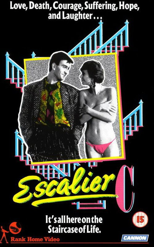 Смотреть фильм Лестница С / Escalier C (1985) онлайн в хорошем качестве SATRip