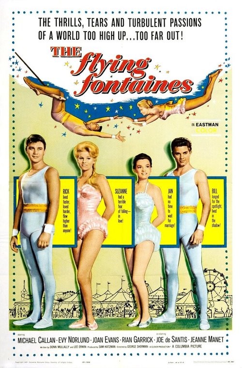 Смотреть фильм Летающие фонтаны / The Flying Fontaines (1959) онлайн в хорошем качестве SATRip