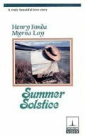 Смотреть фильм Летнее солнцестояние / Summer Solstice (1981) онлайн в хорошем качестве SATRip