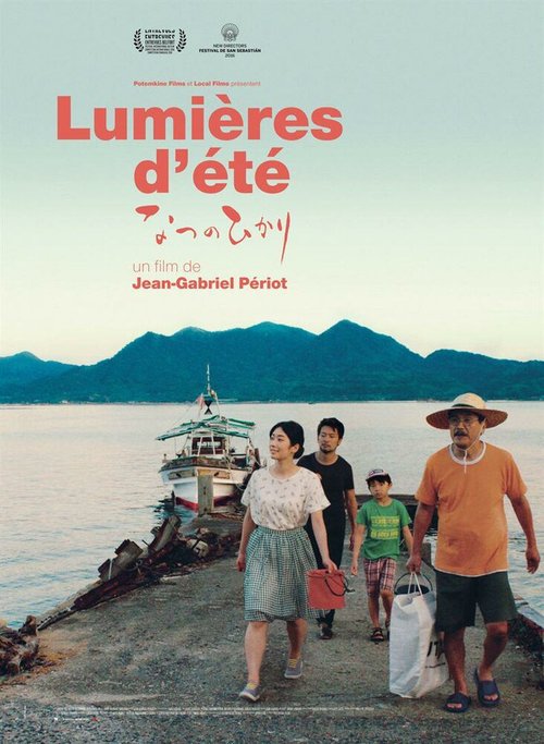 Смотреть фильм Летние огни / Lumières d'été (2016) онлайн в хорошем качестве CAMRip