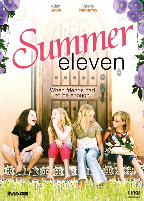 Смотреть фильм Летний свет / Summer Eleven (2010) онлайн в хорошем качестве HDRip
