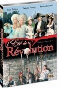 Смотреть фильм Лето революции / L'été de la révolution (1989) онлайн в хорошем качестве SATRip